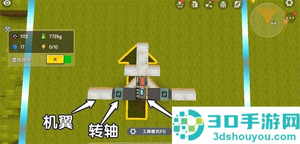 迷你世界官服版下载2026最新版