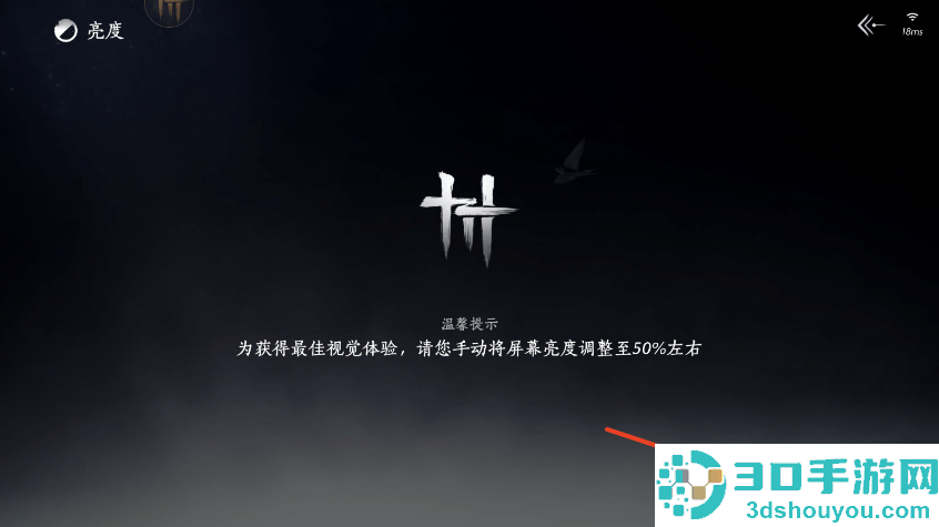 云燕云十六声云游戏(云・燕云十六声)