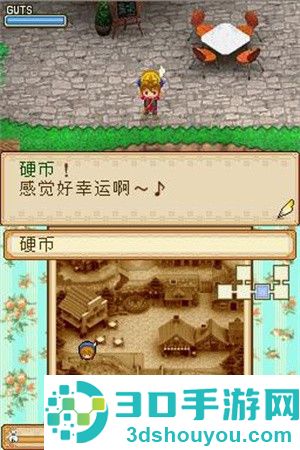 牧场物语风之集市手机版(牧场物语风之集市安装器)