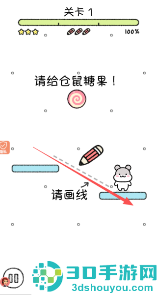 宠物点点点游戏