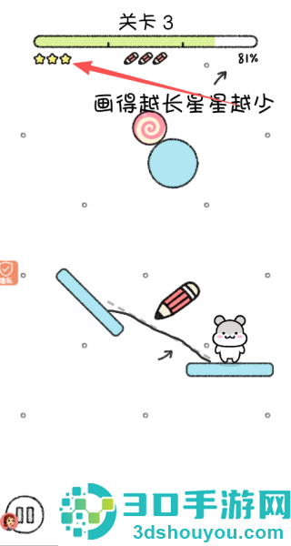 宠物点点点游戏