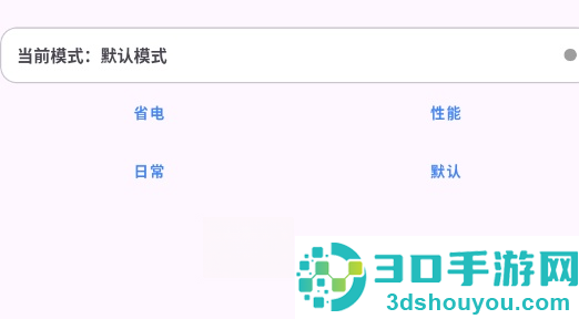 kbattery下载官方正版