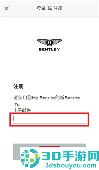 my bentley 安卓下载