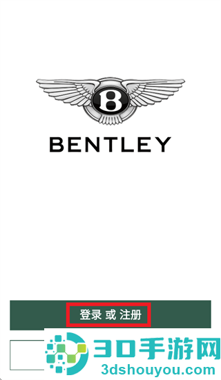 my bentley 安卓下载