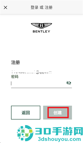 my bentley 安卓下载