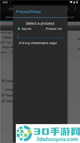 CE游戏修改器中文版下载(CEngine)