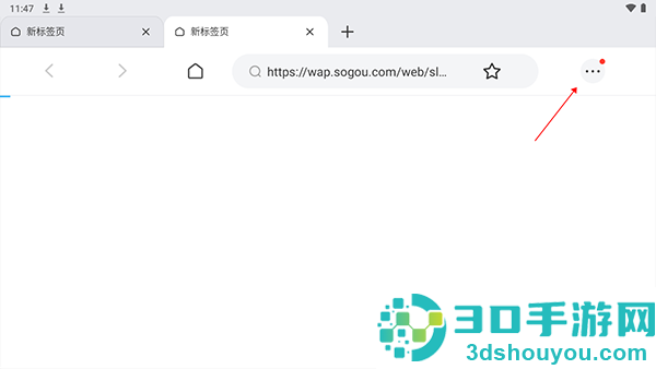 联想浏览器HD官方下载