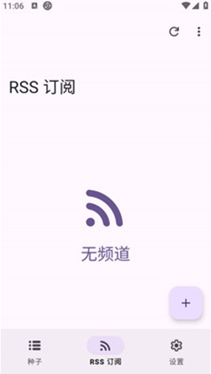 沧浪下载助手app下载