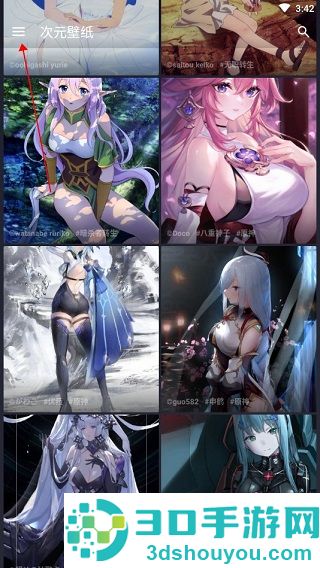 二次元壁纸最新版