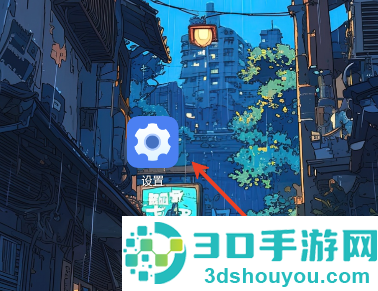 快手插件安装