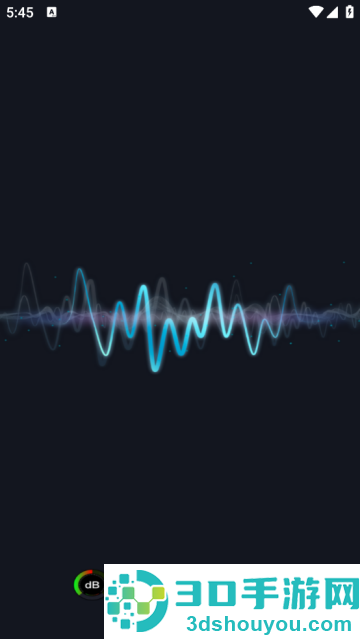 日常噪音检测助手app
