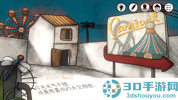 迷失岛前传海边游乐园完整版
