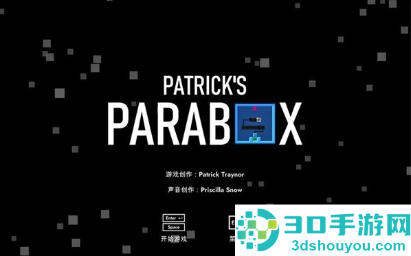 Patricks Parabox手游