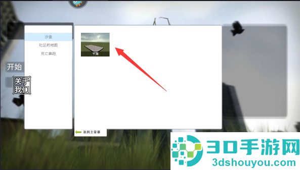 gmod马桶人监控人模组最新版游戏(盖瑞模组)