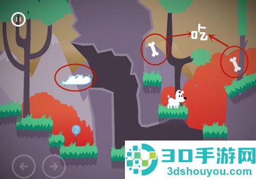 米皮大冒险梦境免费版(Mimpi Dreams)