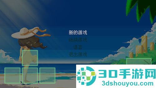 寻找埃文游戏(EvansRemains)