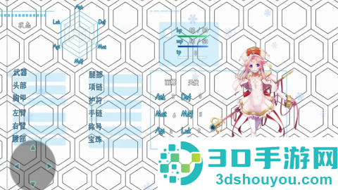 地下城与魔神手机游戏