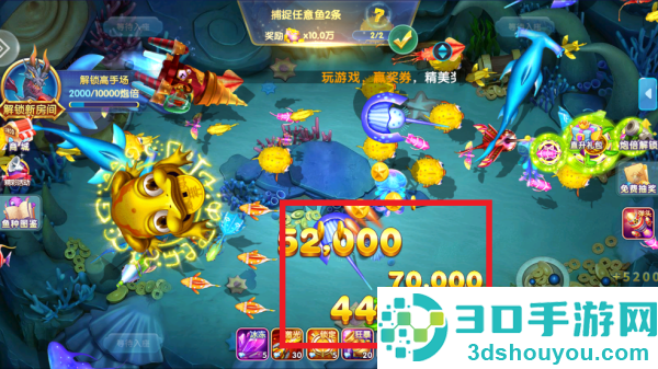 趣赢功夫捕鱼红包狂暴版2026