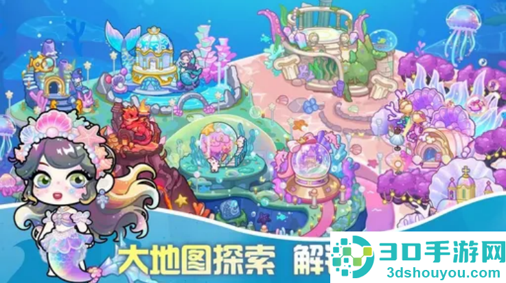兔小萌世界游戏