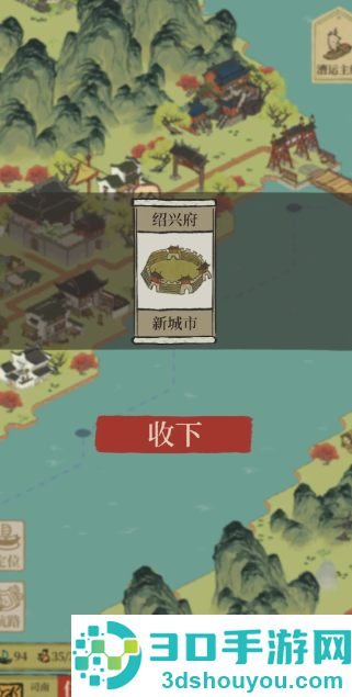 部落冲突引援杀援实用技巧