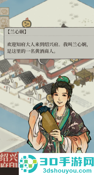 部落冲突引援杀援实用技巧