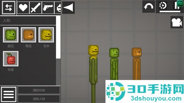 甜瓜游乐场32.6万圣节版本(Melon Sandbox)