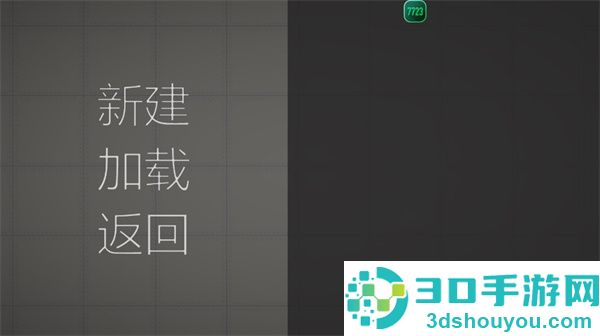 甜瓜游乐场32.6万圣节版本(Melon Sandbox)