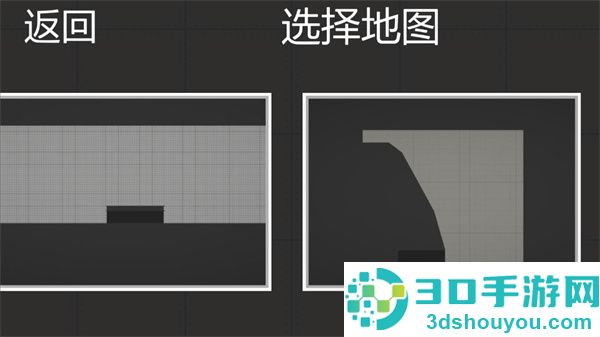 甜瓜游乐场32.6万圣节版本(Melon Sandbox)