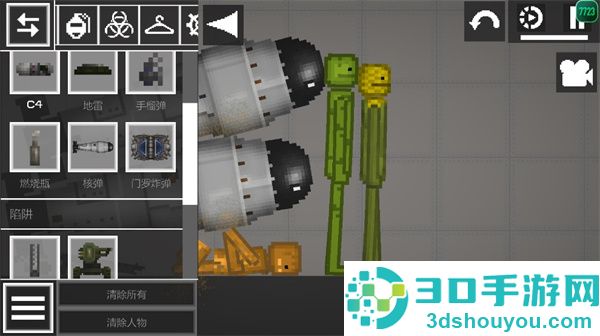 甜瓜游乐场32.6万圣节版本(Melon Sandbox)