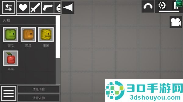 甜瓜游乐场32.6万圣节版本(Melon Sandbox)