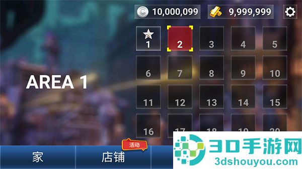 像素僵尸游戏