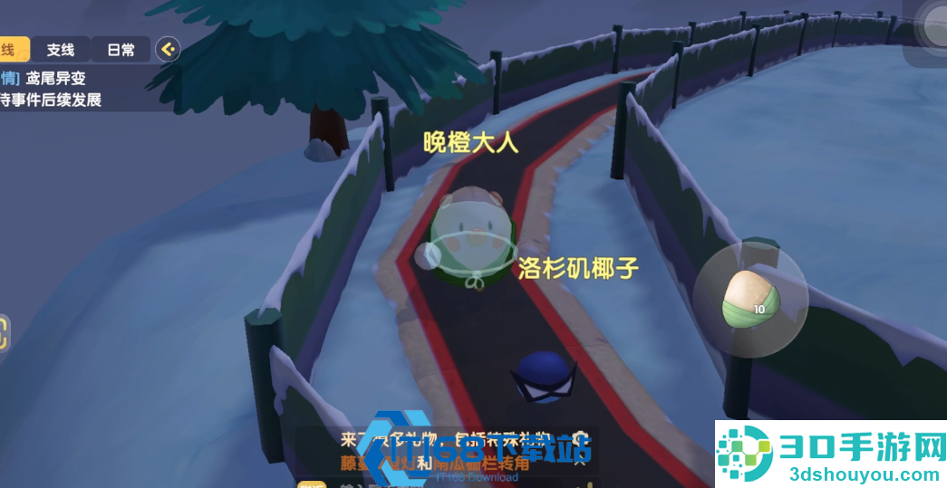 摩尔庄园迷宫花园隐藏打卡攻略