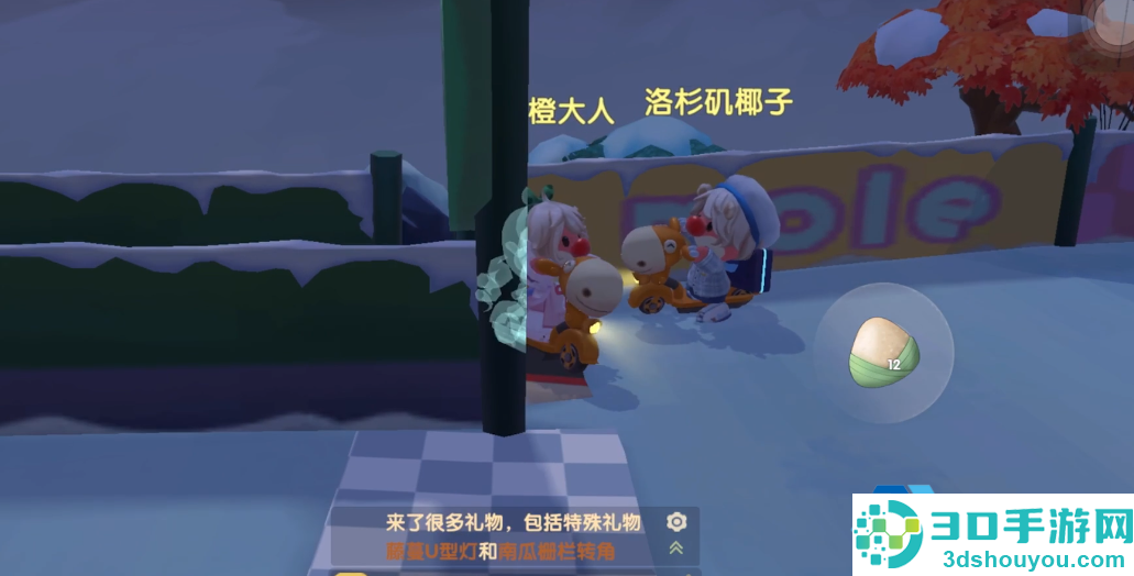 摩尔庄园迷宫花园隐藏打卡攻略
