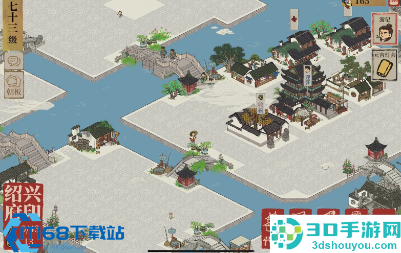 江南百景图鲤鱼获取攻略