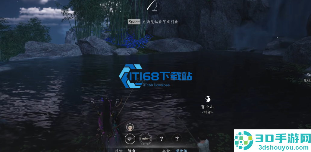 燕云十六声清风霁月超全攻略