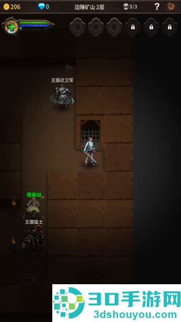 魔窟无尽的地下城游戏