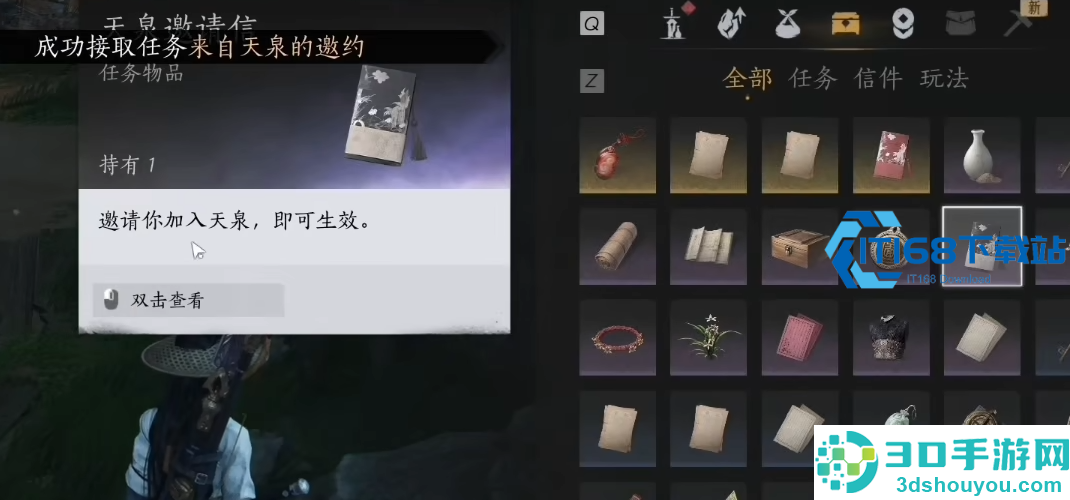 燕云十六声宋钱赚不停