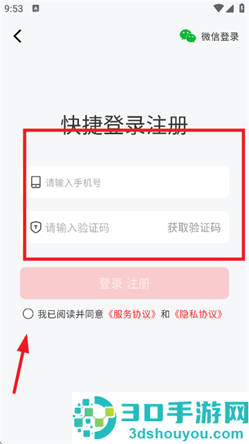 免费菜谱大全下载官方版