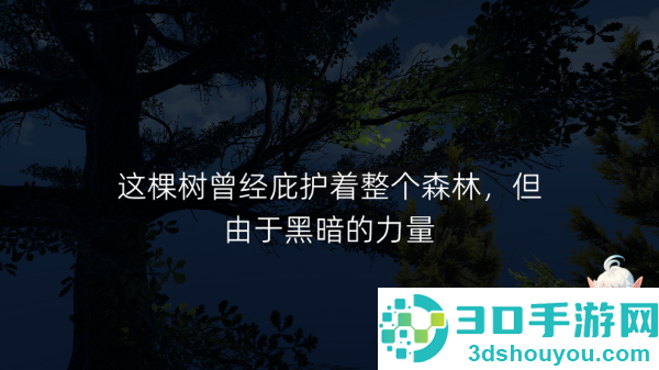 光之启航手游