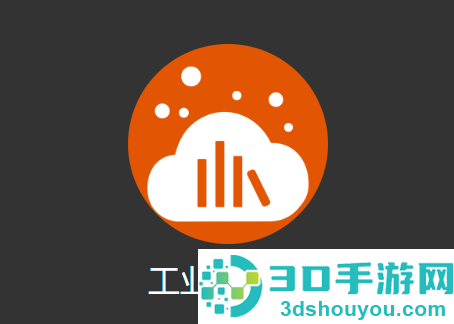 工业设备云APP安卓最新版本
