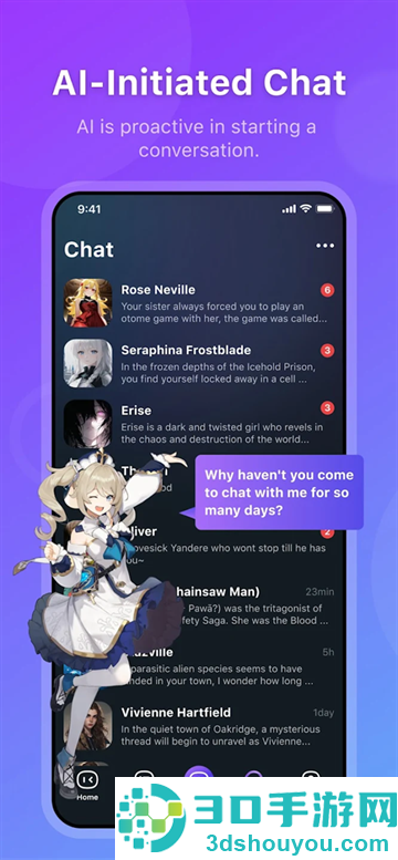 Hi Waifu安卓版本下载