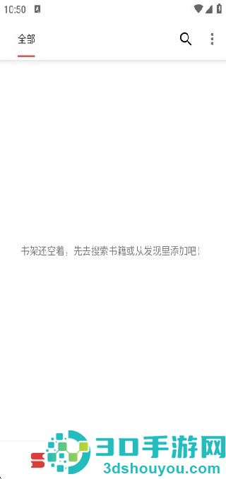 芒果小说免费阅读全文