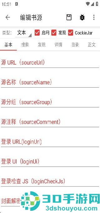芒果小说免费阅读全文
