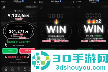 某易交易所app下载最新版安装