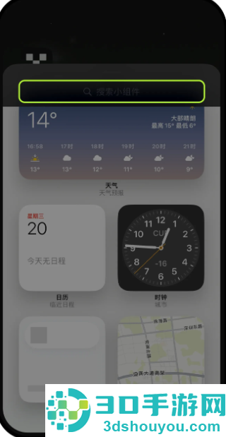 某易交易所app下载最新版安装