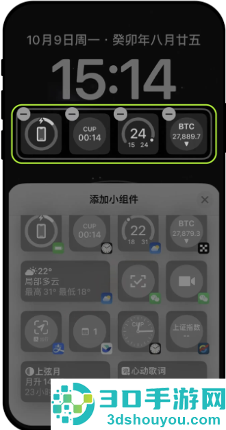 某易交易所app下载最新版安装