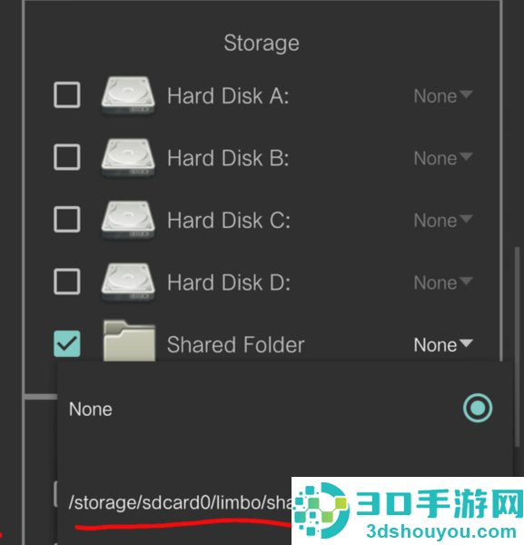 limbo虚拟机官方github下载(Limbo x86 PC Emulator)