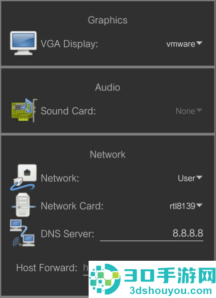 limbo虚拟机官方github下载(Limbo x86 PC Emulator)