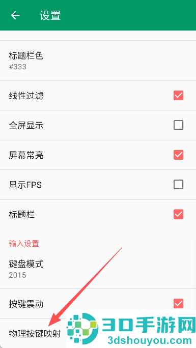 小蟀Mrp官方下载