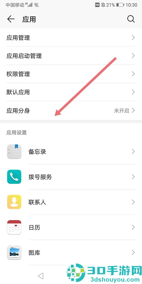 520浏览器下载安装